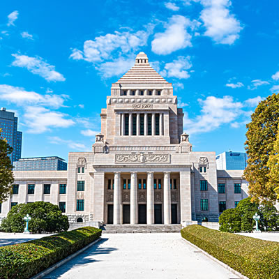 身を切る改革・参議院議員の定数削減